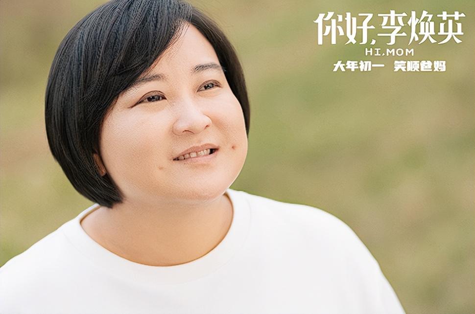 40岁的贾玲给娱乐圈的演员们提了个醒