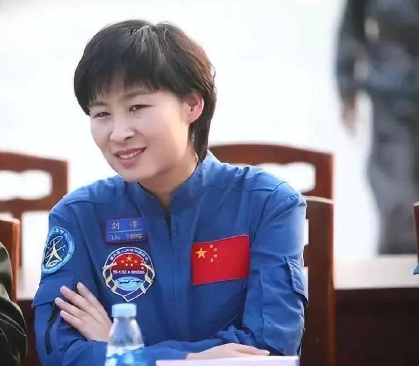 女航天员刘洋结婚8年不生孩子首次升空前为丈夫留下2条遗言