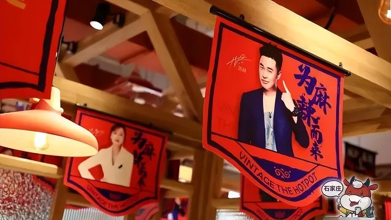 吃过贤合庄的人都表示很一般,大部分人都是奔着陈赫去的.