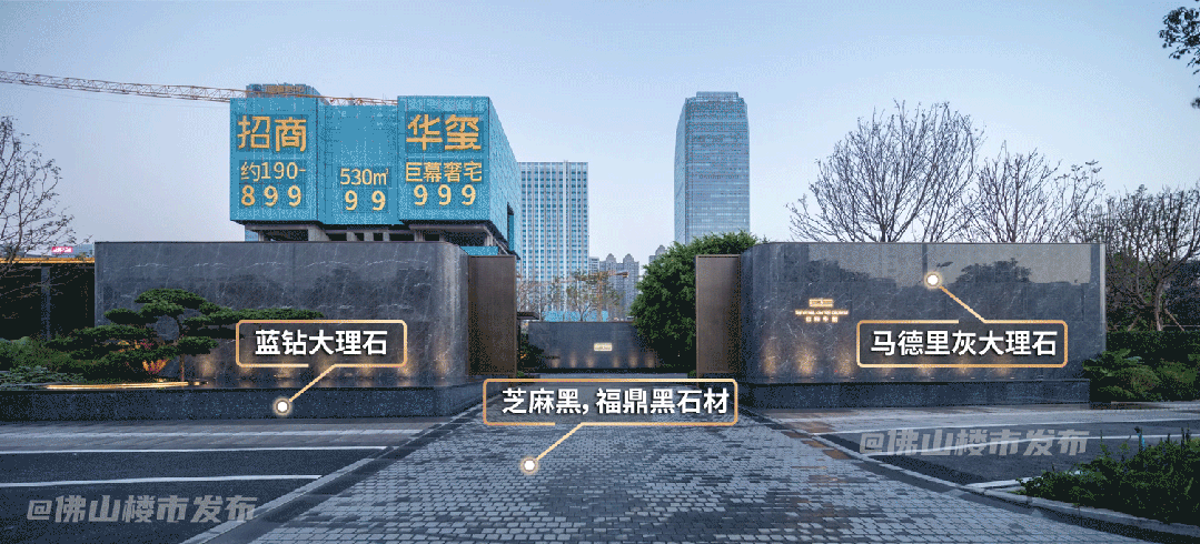 320平熊猫户型上新灯湖终极改善入场券等到了