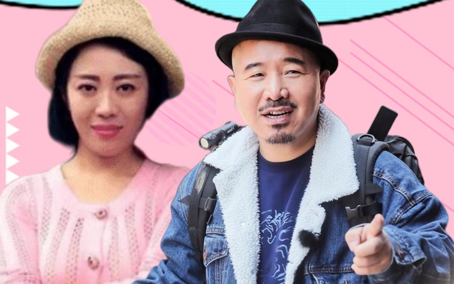 二人转舞台上拾起的幸福