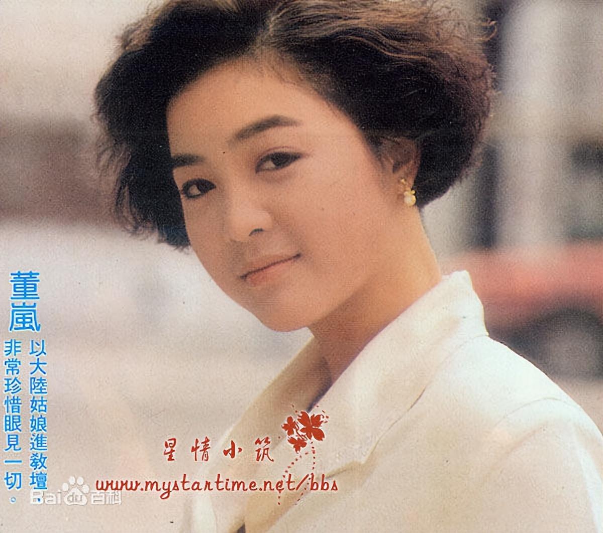 黄家驹不幸离世她选择终身不嫁求婚戒指一直戴了27年