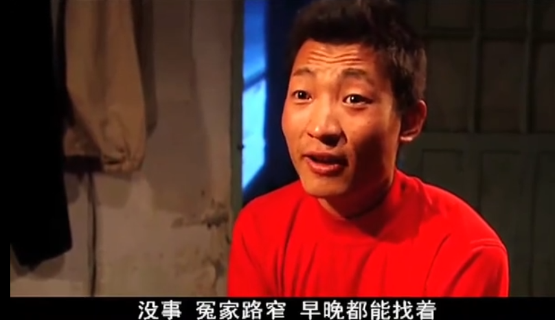 回顾马大帅11位配角现状吴总垂垂老矣钢子越老越面善