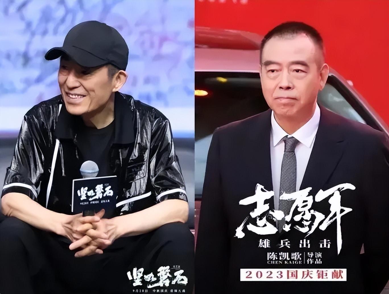 40年后再看陈凯歌和张艺谋较量发现魔高一尺道高一丈