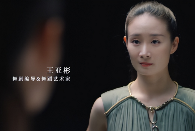 出演婷婷的演员是赵丹,又名胖丫,赵本山的第22号弟子,杨树林的妻子,这