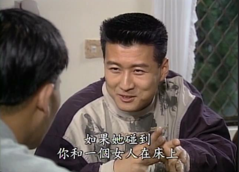 幽默搞笑,面部表情丰富,善于言辞有点小花心,经常欺骗老婆,戏耍陈天贵