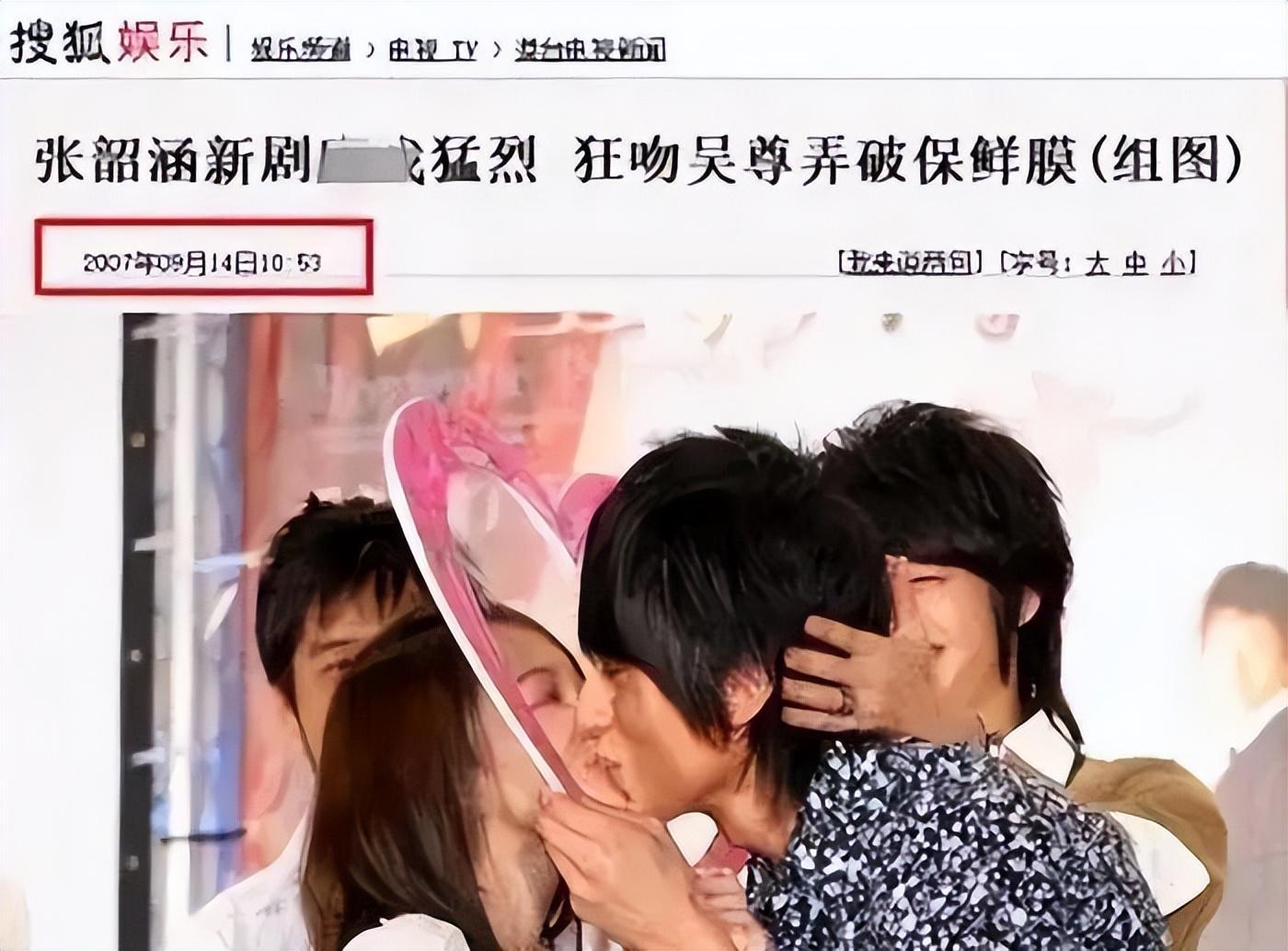 娱乐圈再添新妈未婚妻火速升级生育率竟靠明星支撑