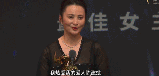 看了观众对陈建斌的评价我才明白黄渤当年说的那番话的含金量
