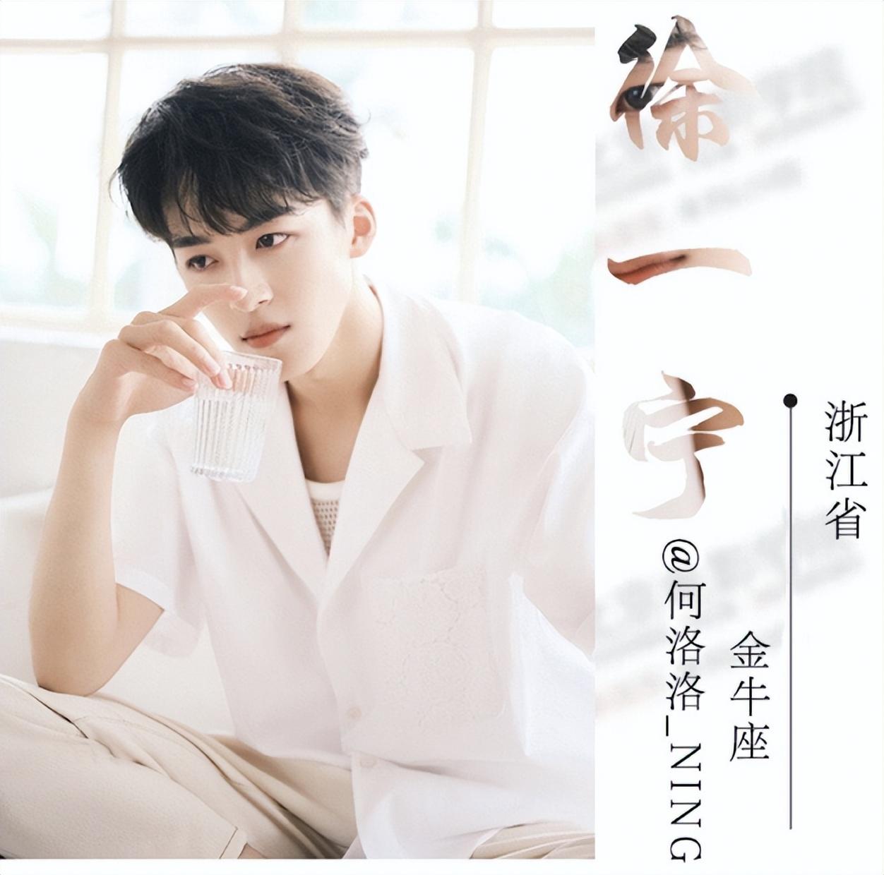 乡村爱情里的宋晓峰你还记得他吗如今他的女儿颜值爆表