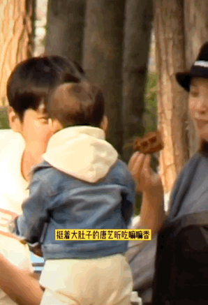 不是每个女人都如唐艺昕般付出但爱情的美好离不开双方共同呵护