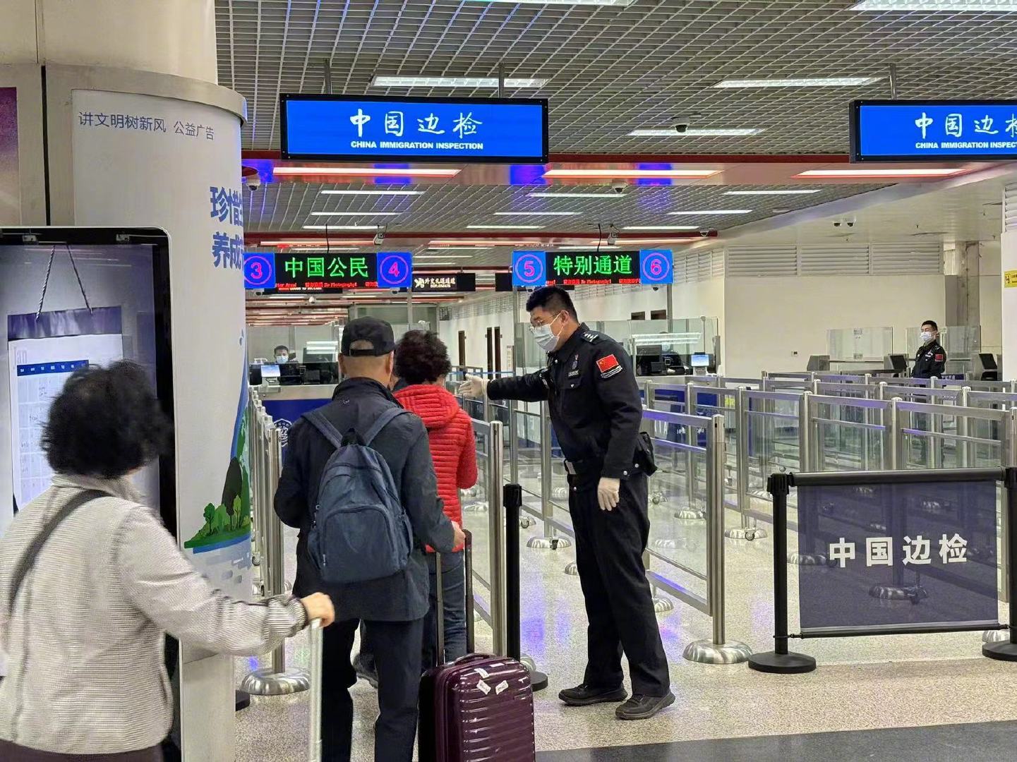 石家庄至韩国釜山航线"重启" 石家庄边检站全力保障