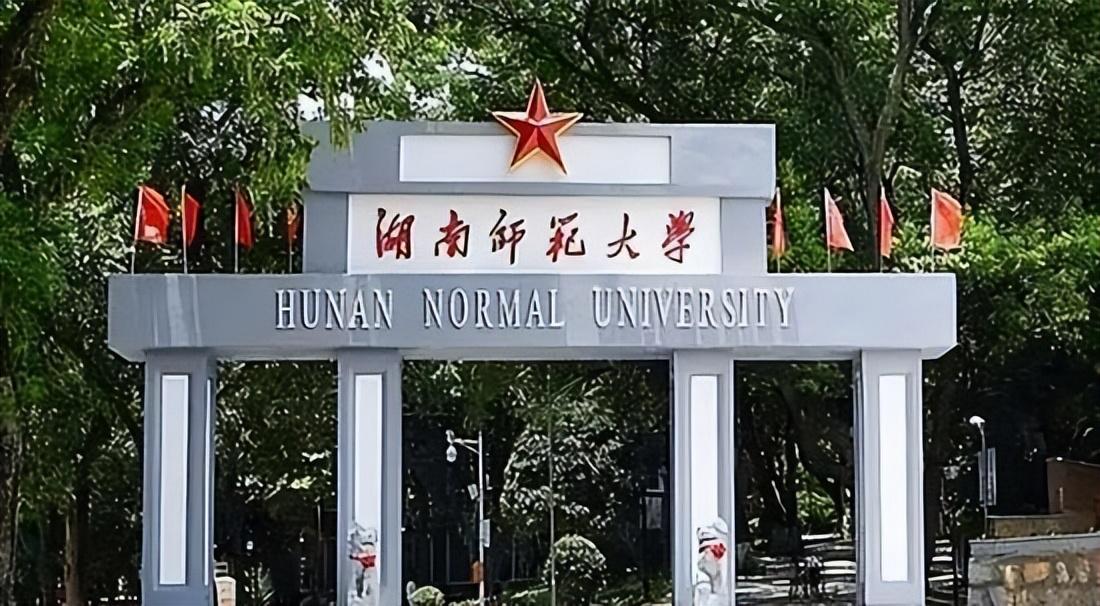 重庆医科大学研究生院图片