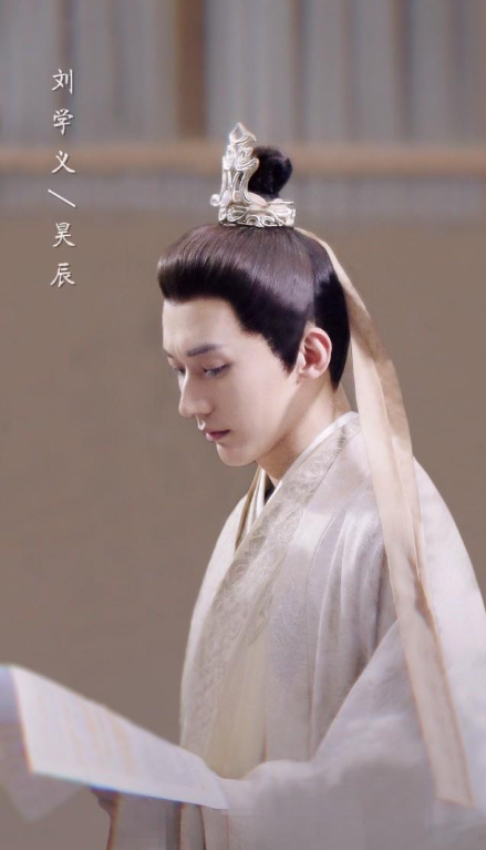 绝美大帅哥"刘学义:从青云志到花间令,演技与颜值并重