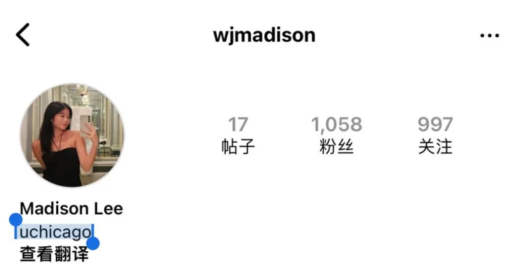 三星小公主恋爱了甜蜜气息扑面而来你还记得她吗