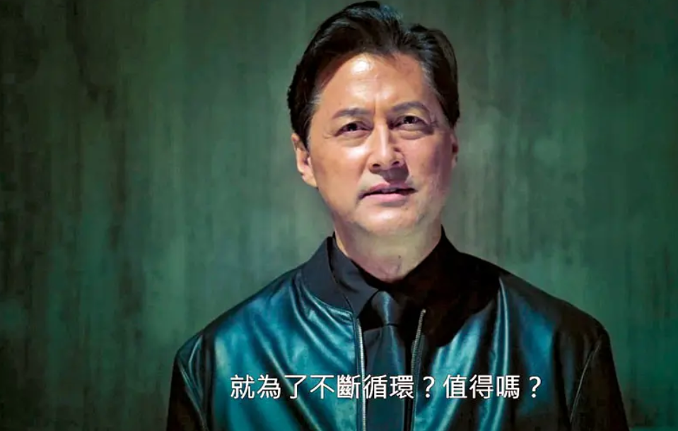 神秘富豪,商界大佬,霸道总裁类角色,特别是那种很有钱又坏的大坏蛋