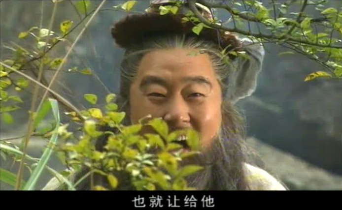 回顾不会演就别尬演7版老顽童对比谁搞怪谁可爱谁拉垮谁胡闹