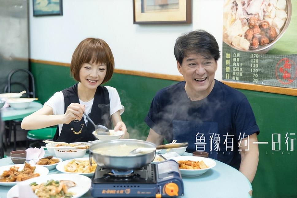 陈鲁豫有过两段失败婚姻曾是凤凰卫视一姐风光背后是泪水