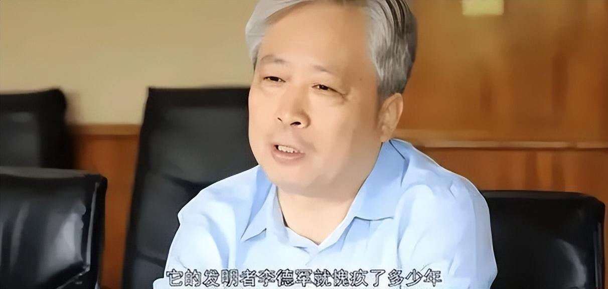 回顾百草枯之父李德军我知道它没有解药但没想到会有人主动喝