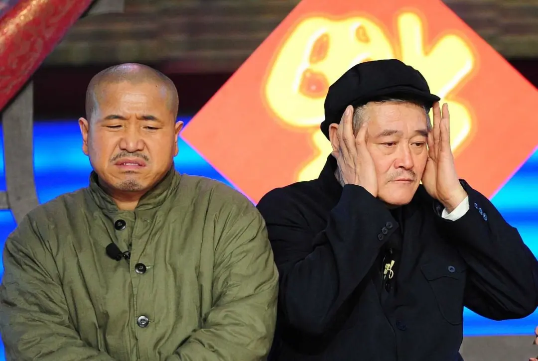 二人转舞台上拾起的幸福