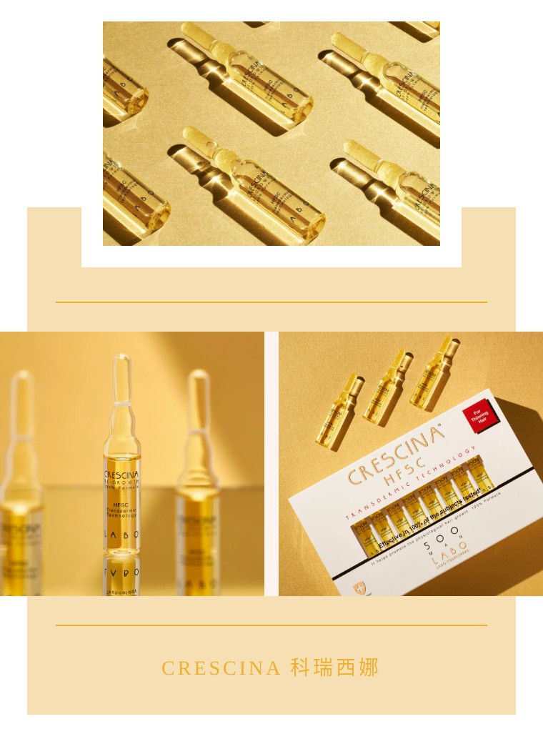 头皮健康揭秘头皮微生态平衡的重要性