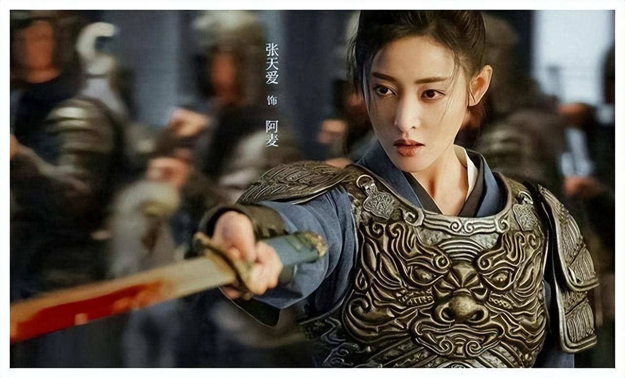 身娇肉就别尬演女将军8位女演员告诉你什么叫巾帼不让须眉