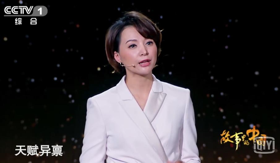 央视女神董卿霸气归来新节目再挑大梁50岁依旧稳坐一姐之位