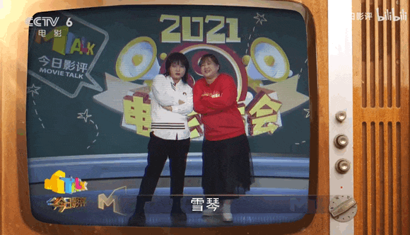 2020年脱口秀一夜成名后都在可惜她没签李诞,但你琴姐新闻学不是白读