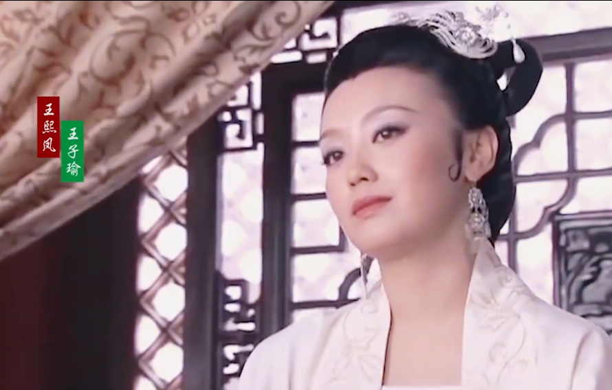 年出道,演过很多不错的作品,在王志文主演的《天道》中演过沈楠一角