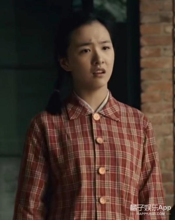 饰演被男友抛弃的苦命少女魏红,从此踏上演艺圈.