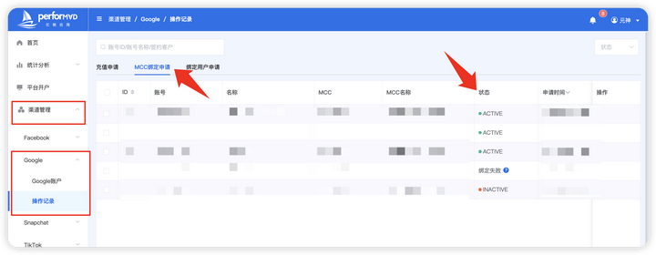 google开户=google浏览器