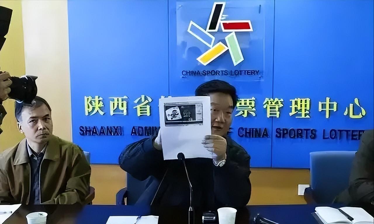 宝马和奖金没了不说,还可能有牢狱之灾,刘亮越想越生气,一定是体彩