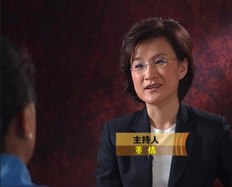 1996年董倩成为《东方之子》的出镜记者,后又成为《新闻调查》的出镜