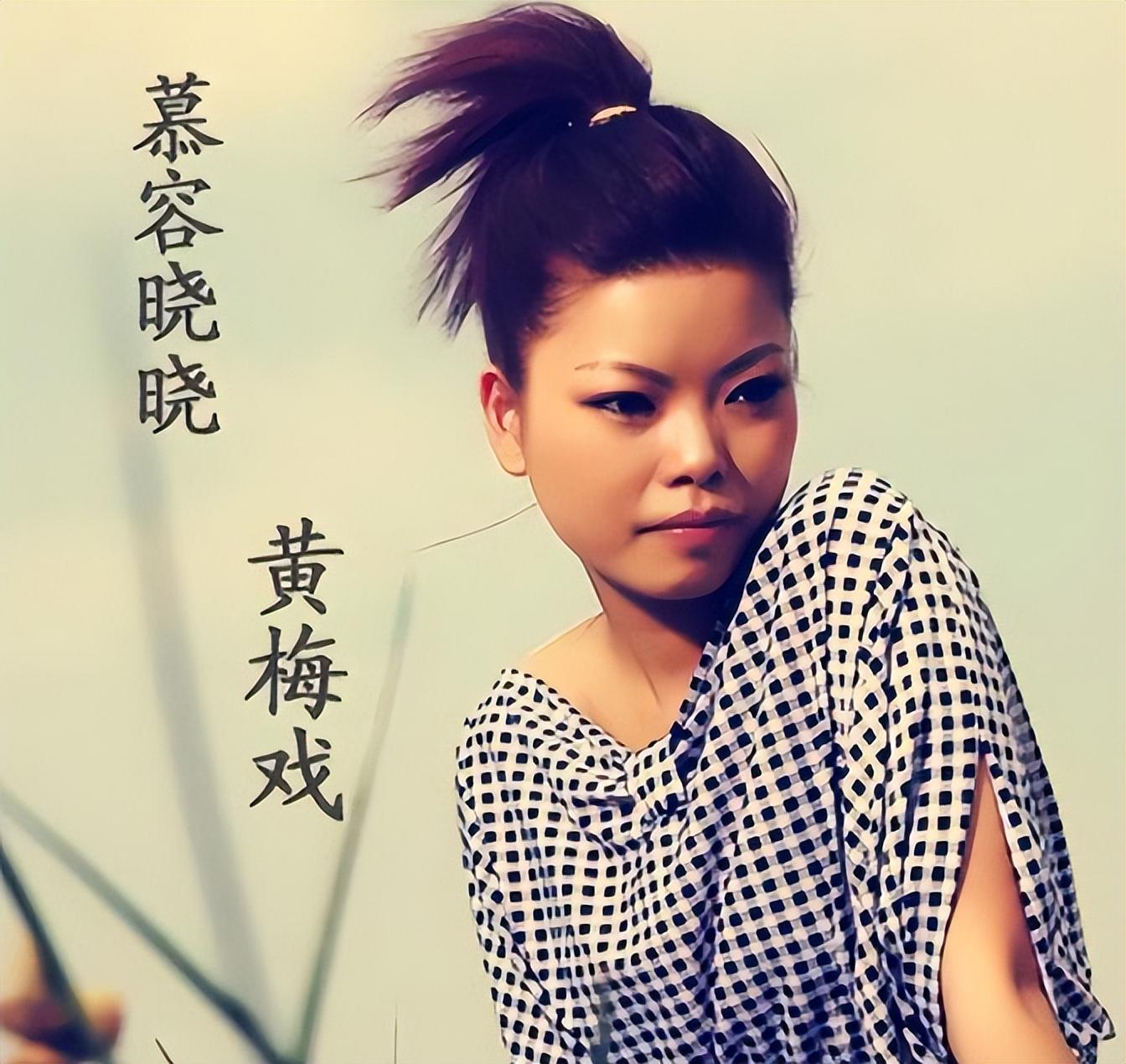 回顾红极一时消失的8位歌手有人去世有人出家有人直播带货