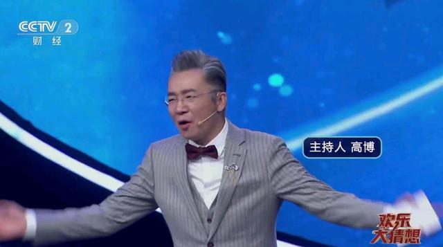 央视主持人高博娶同学为妻恩爱相伴二十载一家三口其乐融融