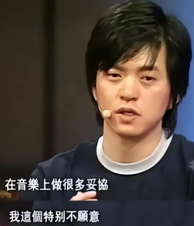 不生孩子李健结婚19年后与妻子的二人世界依旧很甜蜜