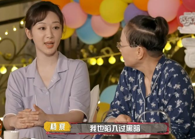 不要看如今的宋丹丹不修边幅当年的她漂亮连到倪萍都被比下去