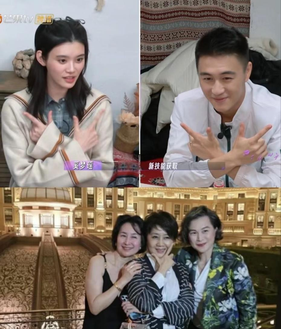在何家的这种活动中所有的男性都没有带妻子出席,在她嫁入何家之后,她