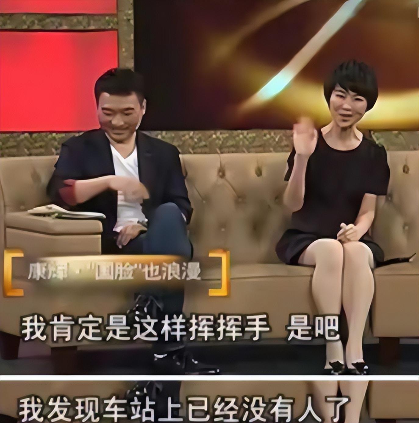 跟上面一对一样,康辉和妻子也是前后脚进的央视.