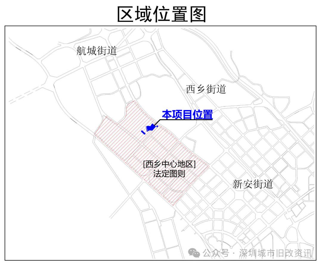 深圳宝安西乡街道地图图片