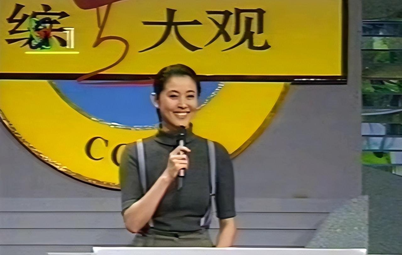 作为演员出身的倪萍,却突然"空降"在央视最火的《综艺大观》担任主持