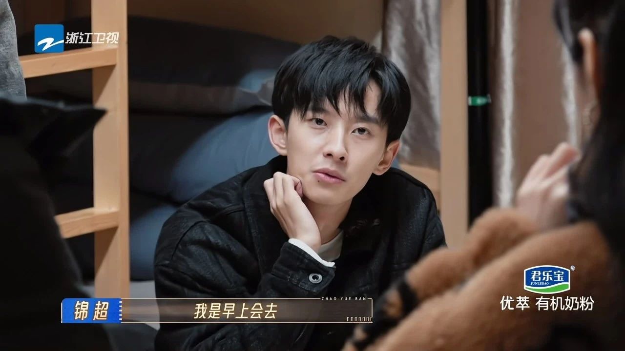 内娱明星真人秀就是大型修罗场