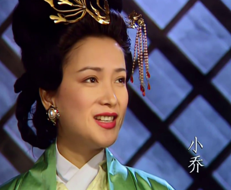 名著的演员,《三国演义》中江东美人小乔,《水浒传》中一代名妓李师师