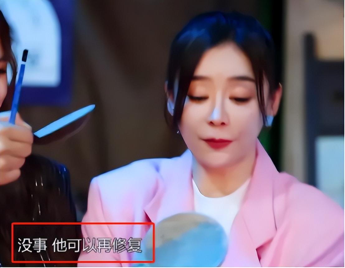 但是观众对于正捧的袁姗姗却非常的不看好,最重要的原因就是,对她的