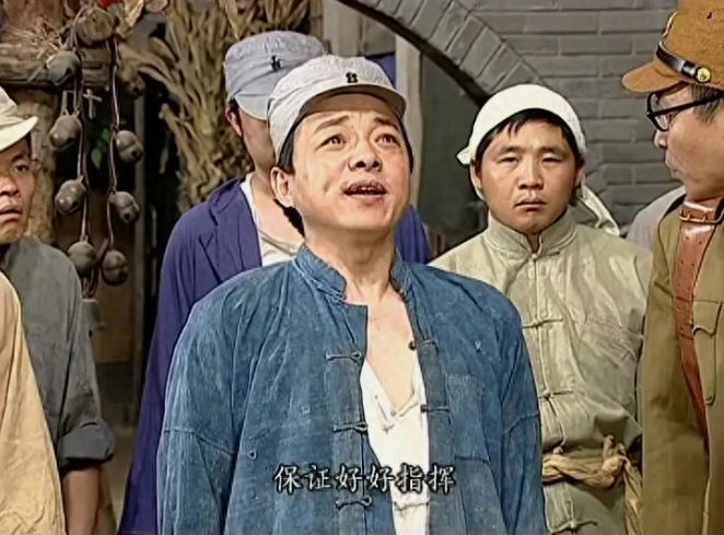 回顾地下交通站华丽配角牛人数不过来客串的成相声界大佬