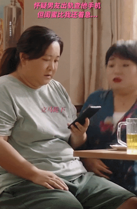 2020年脱口秀一夜成名后都在可惜她没签李诞,但你琴姐新闻学不是白读