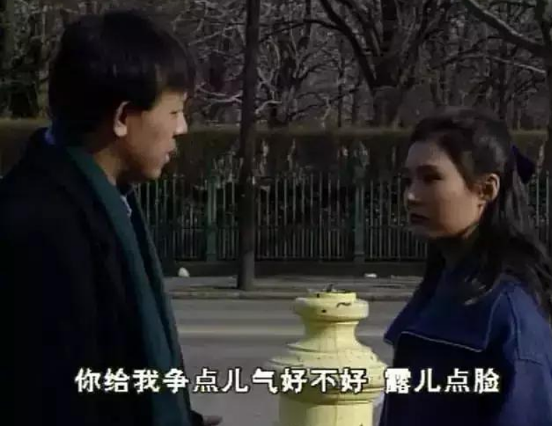 回顾北京人在纽约龙套成一线大佬刘亦菲妈妈越来越美