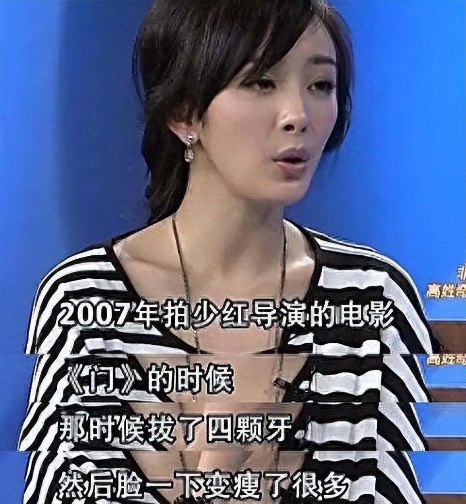 01杨幂——方脸变尖脸