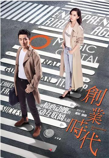 她在《我的真朋友》里贡献了"恐怖片式的微笑",连朱一龙都没能把她拉