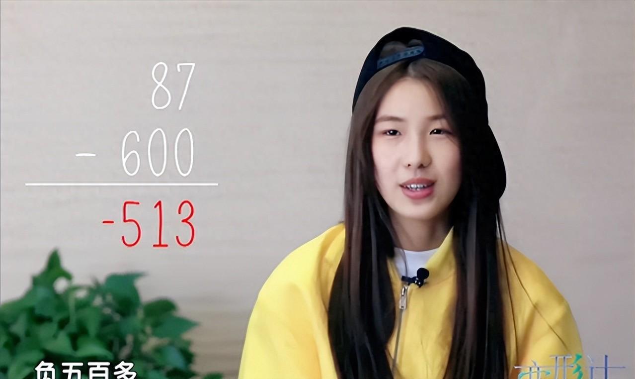 回顾刘思琦16岁吃饭靠人喂每天花销过万如今过得怎样