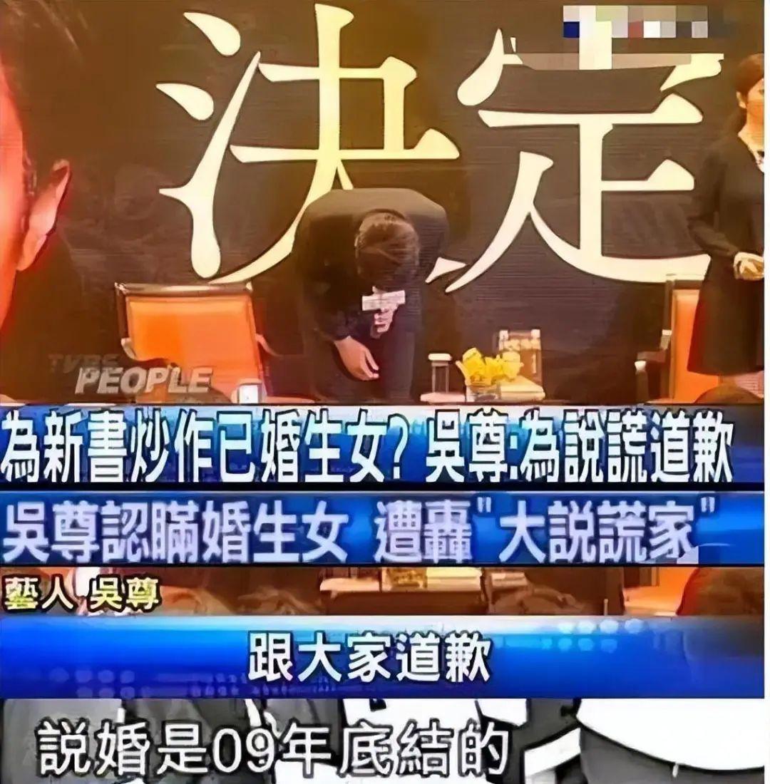 娱乐圈再添新妈未婚妻火速升级生育率竟靠明星支撑